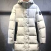 Пуховик Canada Goose N1401
