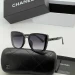 Солнцезащитные очки Chanel A1380