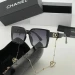 Солнцезащитные очки Chanel A1172