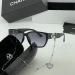 Солнцезащитные очки Chanel A1301