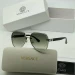 Солнцезащитные очки Versace A1822