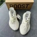 Кроссовки Adidas Yeezy Boost B1577