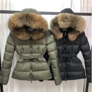 Пуховик Moncler D1001