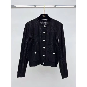 Кардиган Chanel H1566