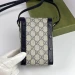 Сумка Gucci Horsebit 1955 K1066