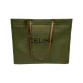 Сумка Celine Shopper K1161