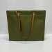 Сумка Celine Shopper K1161