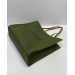 Сумка Celine Shopper K1161