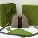 Сумка Gucci Ophidia GG K1197