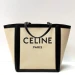 Сумка Celine Cabas K1192