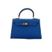 Сумка Hermes Kelly 22 K1641
