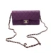 Сумка Chanel Gabrielle K2191