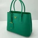 Сумка Prada Double K2498