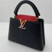 Сумка Louis Vuitton Capucines K2520