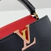 Сумка Louis Vuitton Capucines K2520