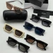 Солнцезащитные очки Chanel Q1389