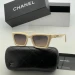 Солнцезащитные очки Chanel Q1389