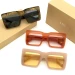 Солнцезащитные очки Loewe Q2564