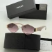 Солнцезащитные очки Prada Q1503