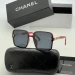 Солнцезащитные очки Chanel Q1607