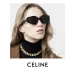 Солнцезащитные очки Celine Q2449