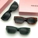 Солнцезащитные очки Miu Miu Q2210