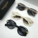 Солнцезащитные очки Balmain Q2258