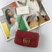 Сумка Gucci Marmont R1082