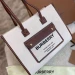 Сумка Burberry Small Freya Tote R1175