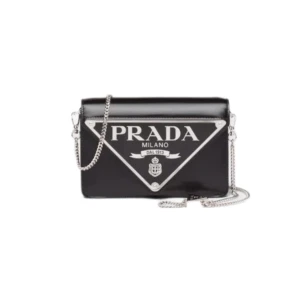 Сумка Prada R1186