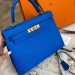 Сумка Hermes Kelly 28 Epsom R1304