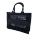 Сумка Christian Dior Book Tote R2376