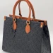 Сумка Louis Vuitton Onthego MM R1711
