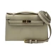 Сумка Hermes Kelly Pochette 22 R1559