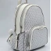 Рюкзак Michael Kors RP3849