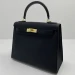 Сумка Hermes Kelly 28 RP3787