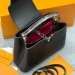 Сумка Louis Vuitton Capucines R2889