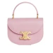 Сумка Celine Mini Besace Triomphe R2952