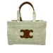 Сумка Celine Shopper R2981