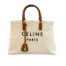 Сумка Celine Cabas Drawstring R3298