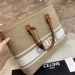 Сумка Celine Tote R3297
