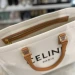 Сумка Celine Cabas Drawstring R3298
