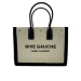 Сумка Saint Laurent Rive Gauche R3406