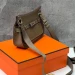 Сумка Hermes Jypsiere R2906