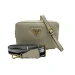 Сумка Prada R3064