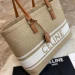 Сумка Celine Tote R3297