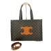 Сумка Celine Cabas Drawstring R3557