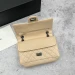 Сумка Chanel 2.55 R2186