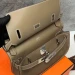 Сумка Hermes Jypsiere R2906