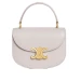 Сумка Celine Mini Besace Triomphe R2951